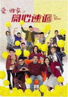 第九审判